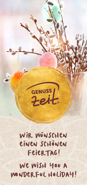 Holiday: We wish you a wonderful holiday!